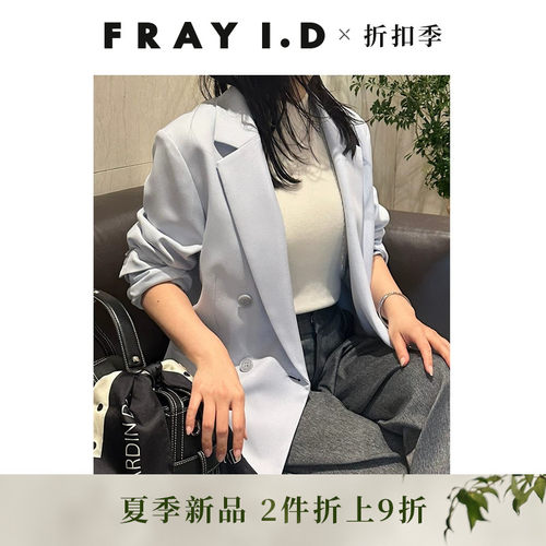初上市价格1650元