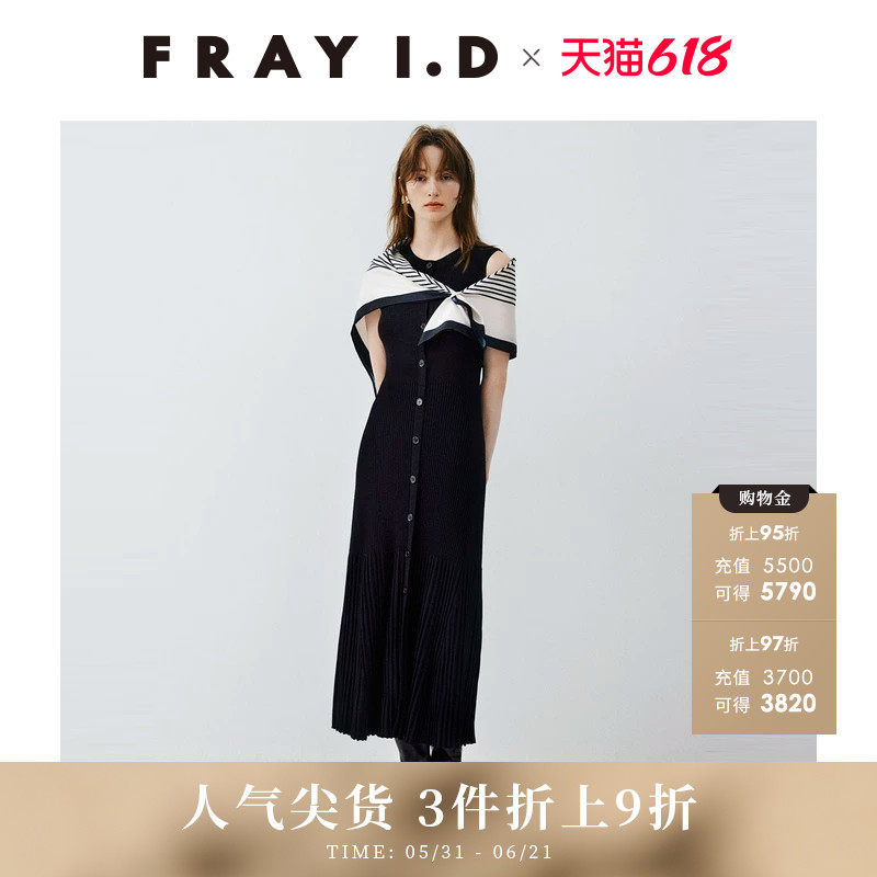 FRAY I.D秋冬优雅印花丝巾无袖鱼尾针织连衣裙FWNO254157
