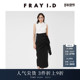 立领无袖 FRAY I.D春夏通勤时尚 拼接系带连衣裙FWCO242066