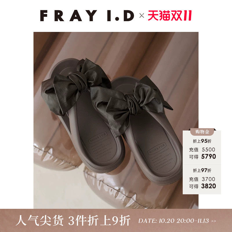 FRAY I.D2026春夏新品TAW&TOE联名厚底蝴蝶结夹脚拖鞋FWGS262401