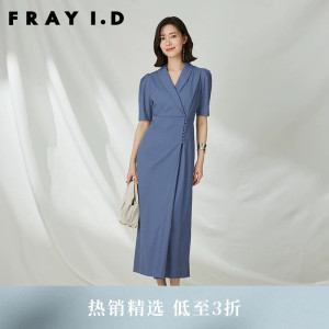 FRAY I.D春夏休闲通勤西装领短袖缎面连衣裙FWFO231064