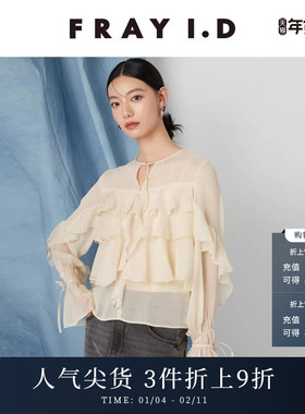 FRAY I.D秋冬时尚百搭圆领微透荷叶边系带衬衫FWFB244141
