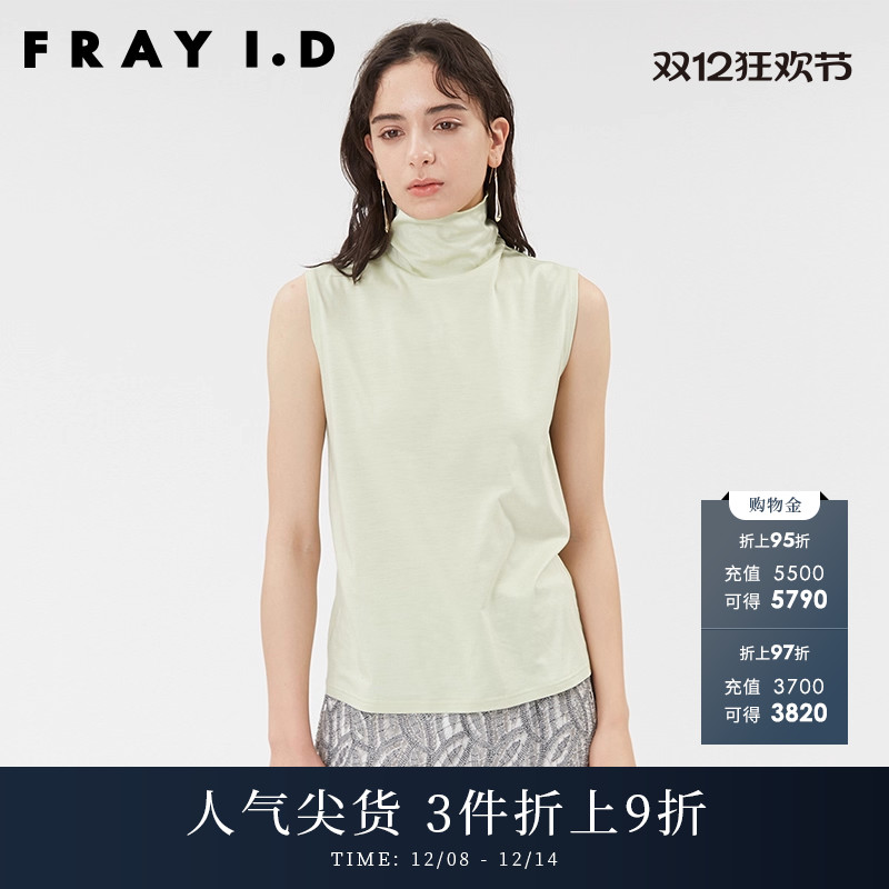 FRAYID2023新FWCT234022