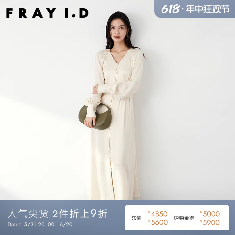 FRAY I.D2023秋冬新品优雅V领缎面系带收腰鱼尾连衣裙FWFO234110 女装/女士精品 连衣裙 原图主图