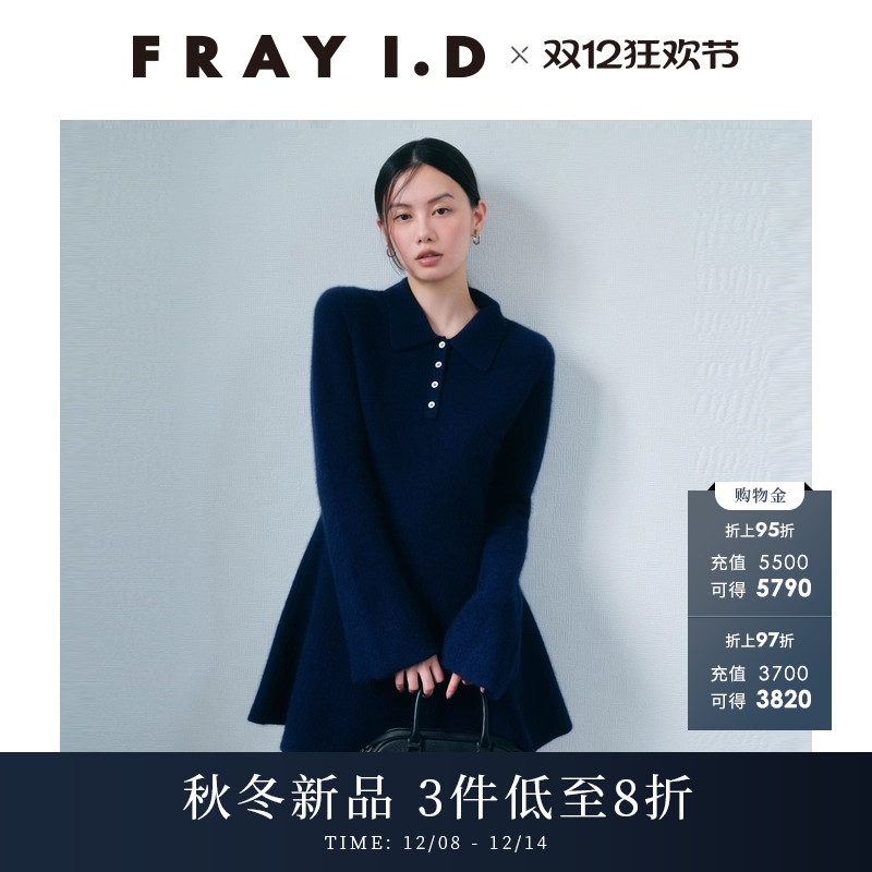 初上市价格1250元