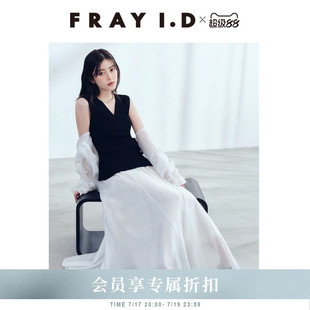 FRAY I.D2026早秋新品优雅时尚V领系带针织拼接连衣裙FWNO264038