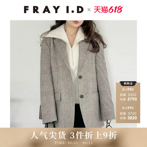 初上市价格1910元