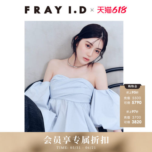 初上市价格1190.00元