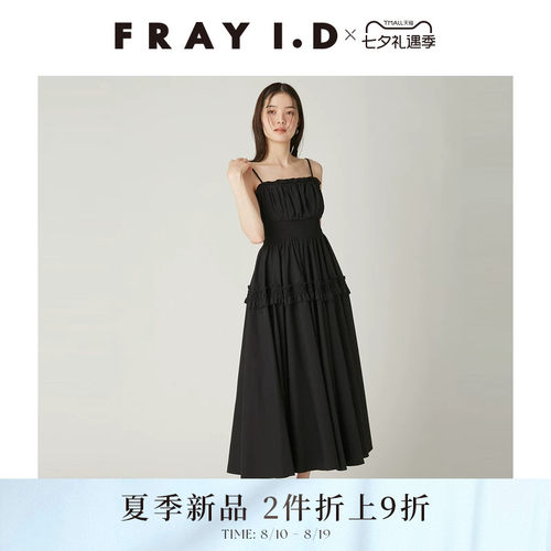 初上市价格1730元