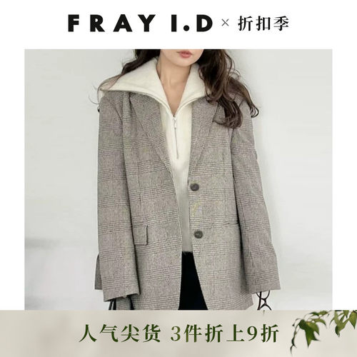 初上市价格1910元