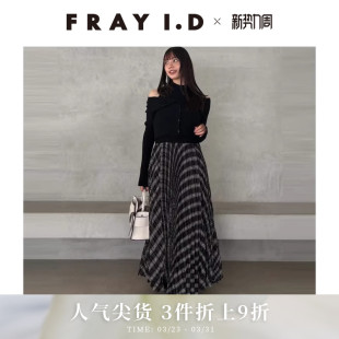 针织拼接百褶连衣裙FWNO254160 优雅气质无袖 FRAY I.D2025秋冬新品