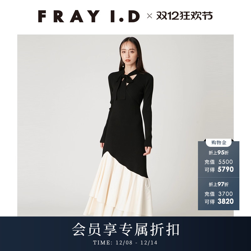 初上市价格1450元