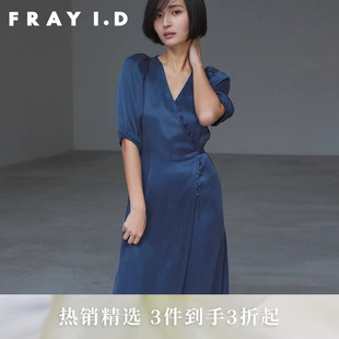 FRAY V领系带缎面连衣裙FWFO231212 I.D春夏优雅泡泡袖