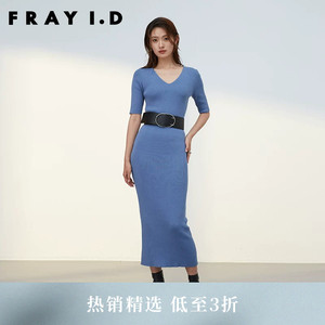 FRAY I.D春夏优雅V领修身短袖罗纹针织连衣裙FWNO231116