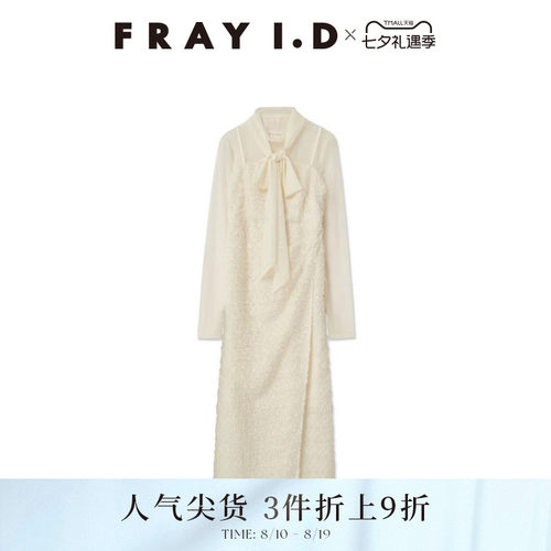 初上市价格1610元
