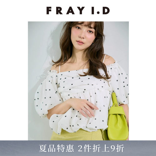 初上市价格955元