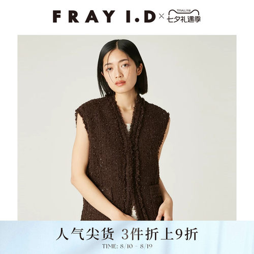 初上市价格1250元