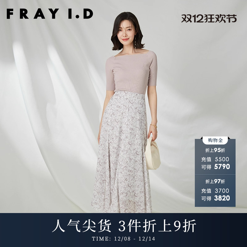 FRAYID2023新FWFS231220