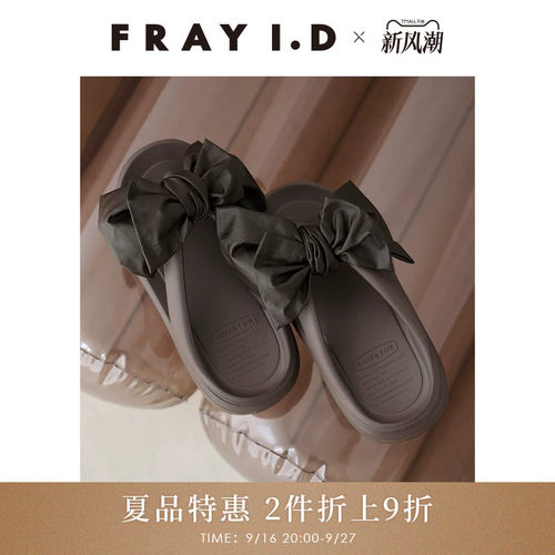 初上市价格875元