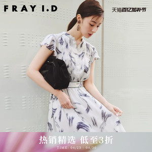 FRAY I.D春夏优雅印花荷叶边小飞袖收腰连衣裙FWFO232023