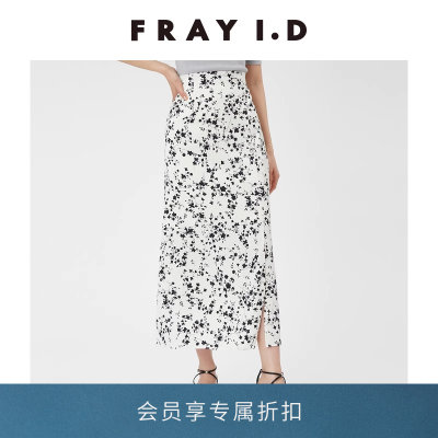 FRAYI.D侧开叉半身裙