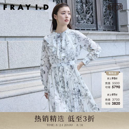 FRAYI.D秋冬法式连衣裙