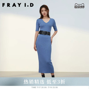 FRAY I.D春夏优雅V领修身短袖罗纹针织连衣裙FWNO231116