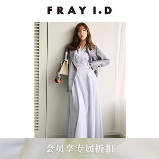 优雅简约V领褶皱无袖 腰带连衣裙FWFO261087 I.D2026春夏新品 FRAY