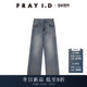 I.D2025秋冬新品 经典 时尚 FRAY 高腰水洗磨白阔腿牛仔裤 FWFP254305