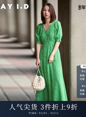 FRAY I.D春夏V领碎花泡泡袖收腰茶歇连衣裙FWFO232033