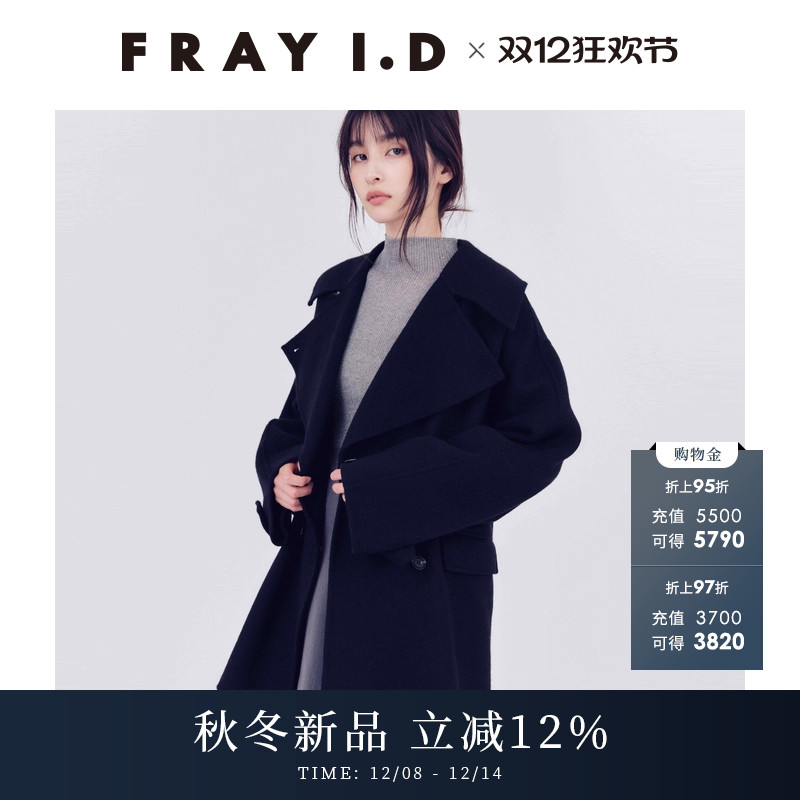 初上市价格2970元