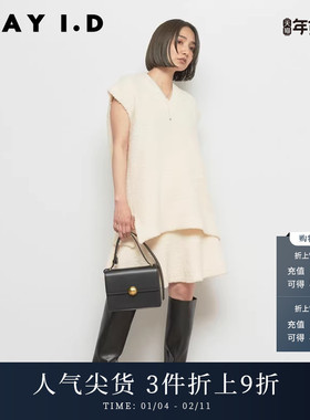 FRAY I.D秋冬时尚温柔纯色绒面针织半身短裙FWNS234206