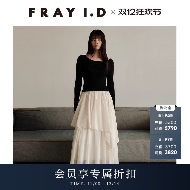 初上市价格1380元