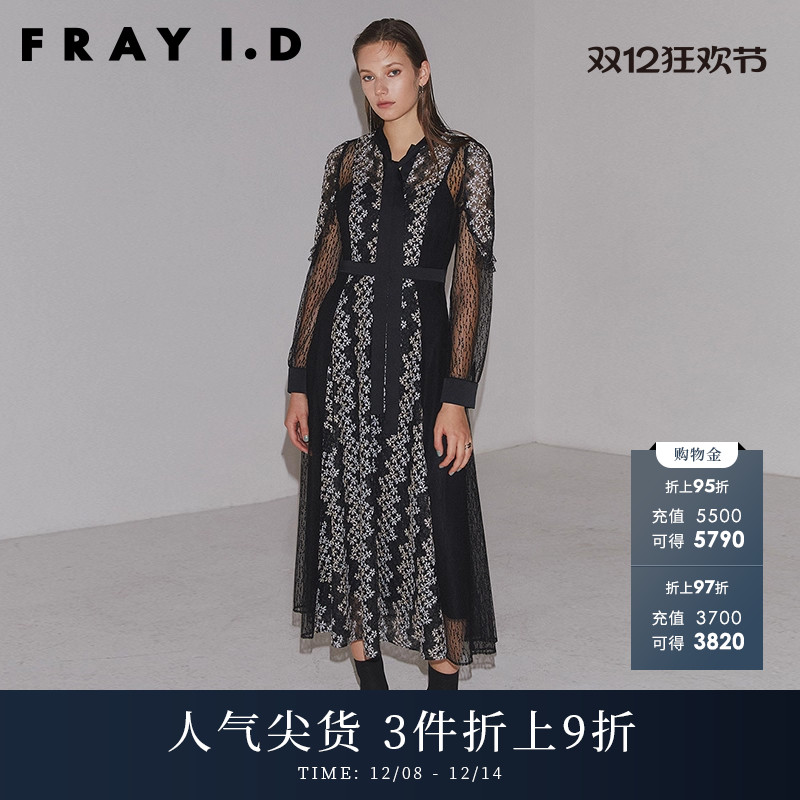 FRAYI.D蝴蝶结蕾丝网纱连衣裙