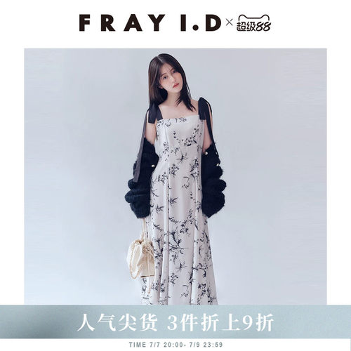 初上市价格1510元
