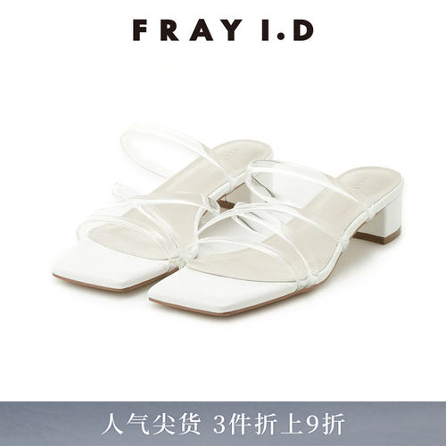 FRAYI.D露趾透明带凉鞋