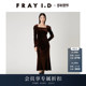 优雅纯色方领丝绒泡泡袖 FRAY I.D2026早春新品 连衣裙FWFO261019