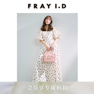 FRAY 优雅时尚 V领泡泡袖 系带连衣裙FWFO261086 I.D2026春夏新品