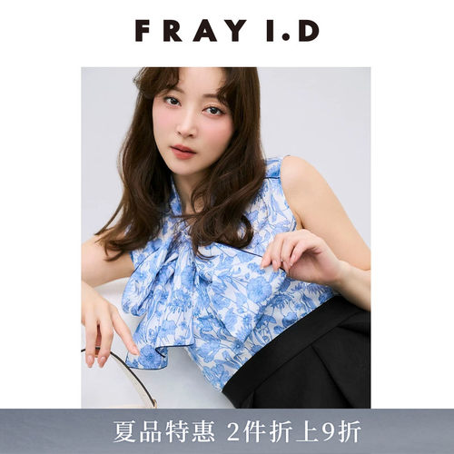 初上市价格1190元