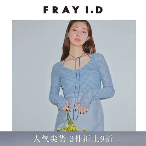 FRAYI.DV领蕾丝系带衬衫