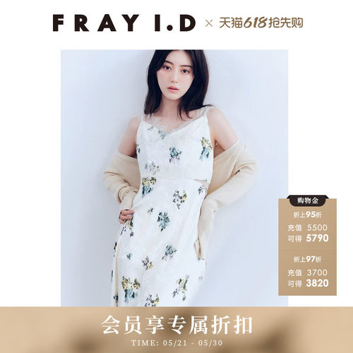 初上市价格1340.00元
