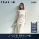 FRAY I.D秋冬优雅光泽感缎面露背吊带连衣裙FWFO234014