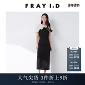FRAY I.D春夏优雅泡泡袖 薄纱荷叶边拼接连衣裙FWFO241509