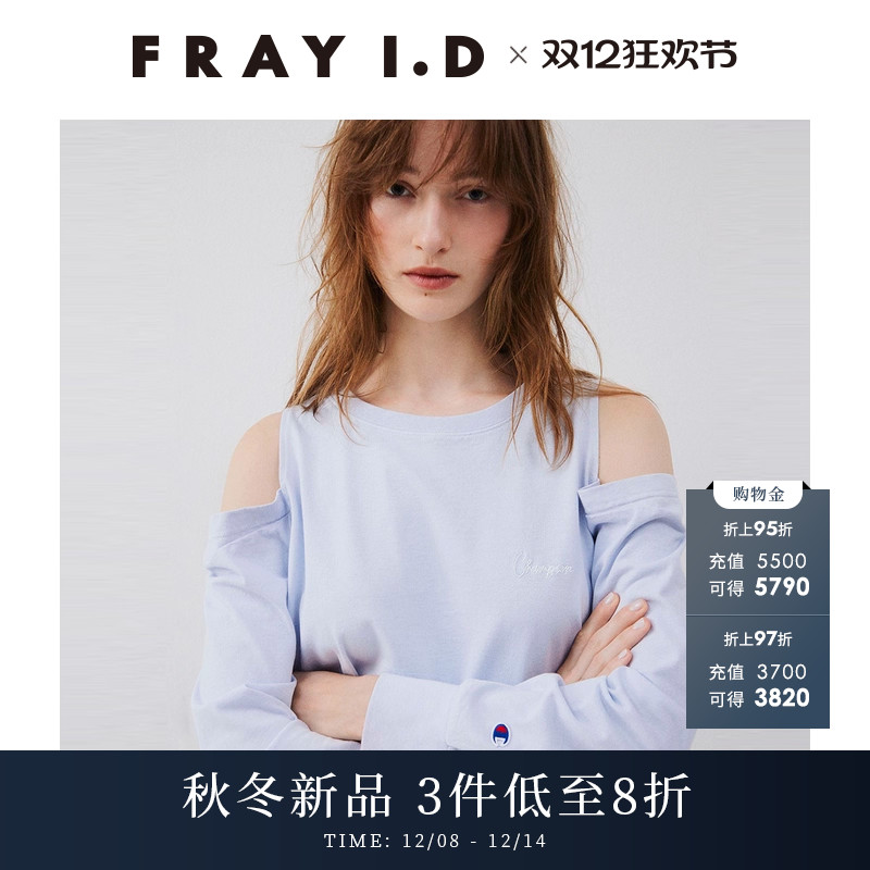 初上市价格720元