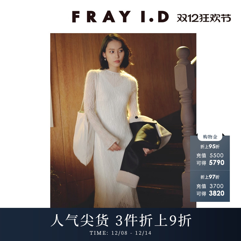 初上市价格 1650元