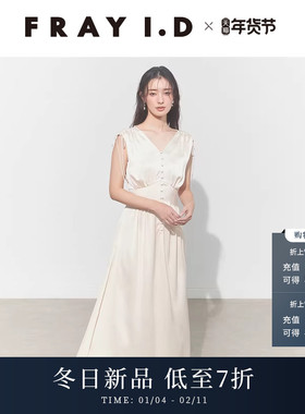 FRAY I.D2025秋冬新品优雅V领缎面系带抽褶收腰连衣裙FWFO254010