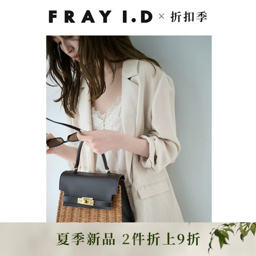 初上市价格2090元