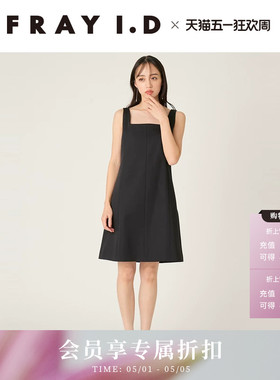 FRAY I.D2026春夏新品简约时尚棉方领无袖短款连衣裙FWFO262019