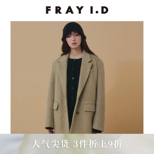 羊毛翻领西装 夹克外套FWFJ244079 I.D秋冬优雅时尚 FRAY