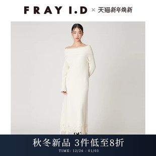 FRAY 一字领露肩蕾丝拼接针织连衣裙FWNO255017 I.D2025秋冬新品